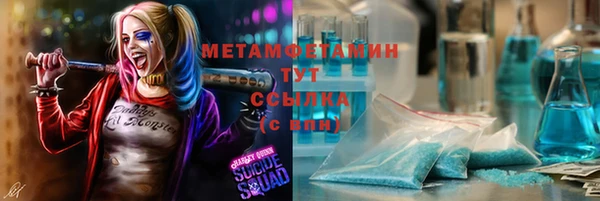 кокс Алексеевка