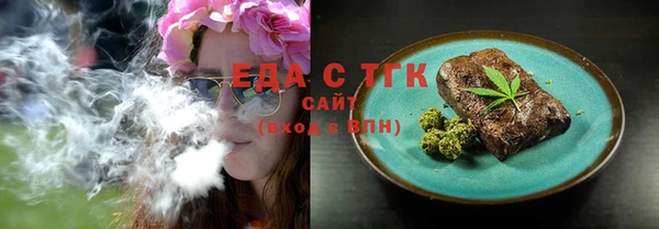 твердый Абаза