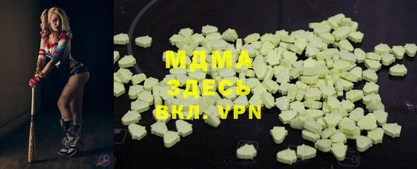твердый Абаза