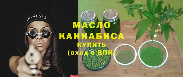 прущая мука Абинск