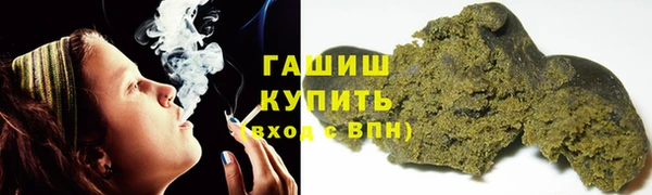 PSILOCYBIN Алексин
