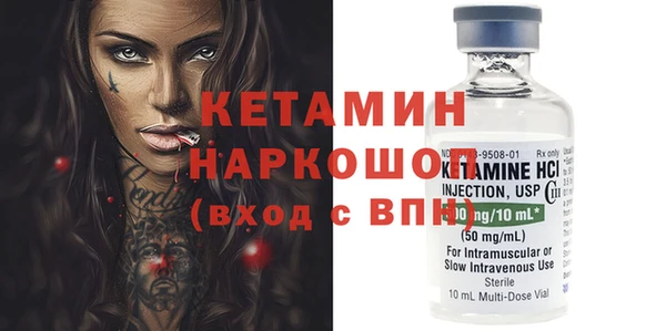 PSILOCYBIN Алексин