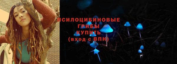 героин Алзамай