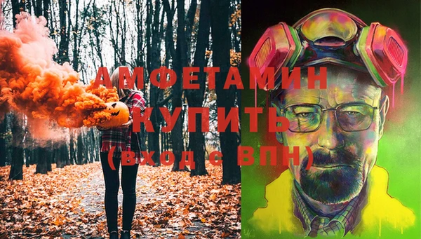 PSILOCYBIN Алексин