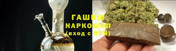 героин Алзамай