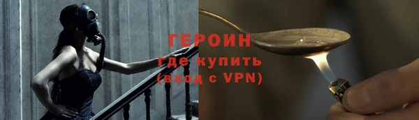 твердый Абаза