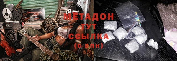 PSILOCYBIN Алексин