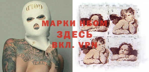 героин Алзамай
