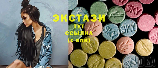 прущая мука Абинск