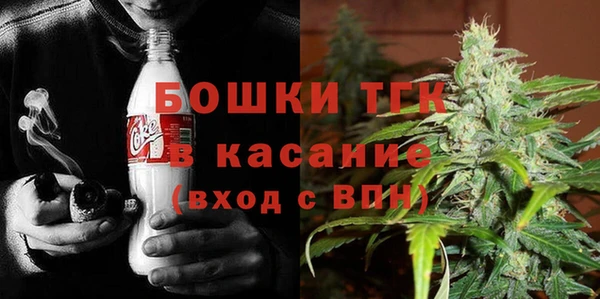 mdpv Абдулино