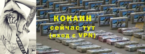 кокс Алексеевка