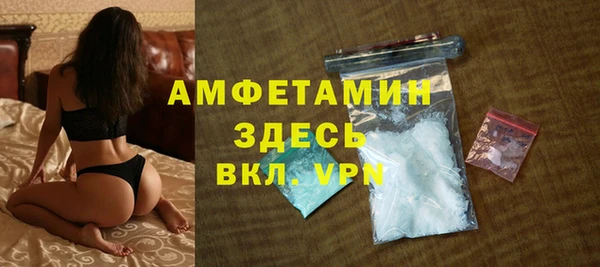 mdpv Абдулино