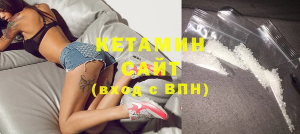 твердый Абаза