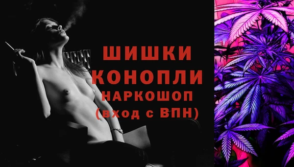 mdpv Абдулино