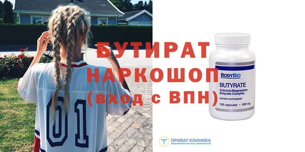 кокс Алексеевка