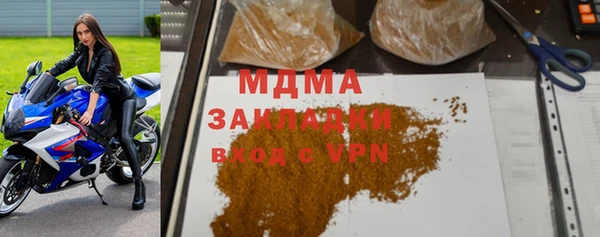 прущая мука Абинск