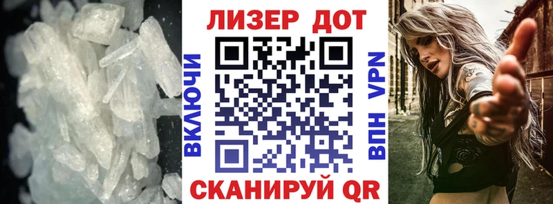 Лсд 25 экстази ecstasy  Западная Двина 