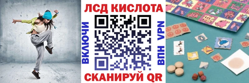 сайты даркнета как зайти Западная Двина Марки NBOMe 1,5мг магазин наркотиков