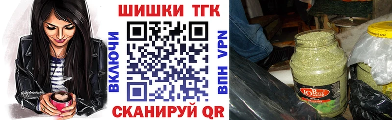 hydra зеркало Западная Двина Канабис VHQ